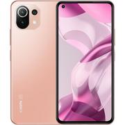 Xiaomi 11 Lite 5G NE  Dual Sim 8GB RAM 128GB